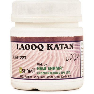 New Shama Laooq Katan